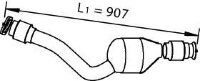 73312 DINEX 9109629 Глушитель
