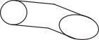 64611 DINEX TAILPIPE FOR SILENCER 64327 RENAULT Конечная труба