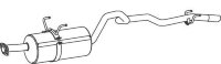 72309 DINEX 17430-75131 TOYOTA Глушитель